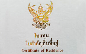 Thai Permanent Residence